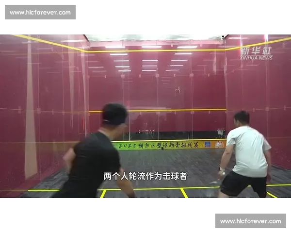 壁球比赛中的技巧与策略探析：如何提高反应速度与击球精准度