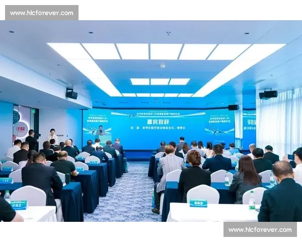 围绕矿比赛创新探索行业未来高质量发展路径研讨交流会活动研学堂