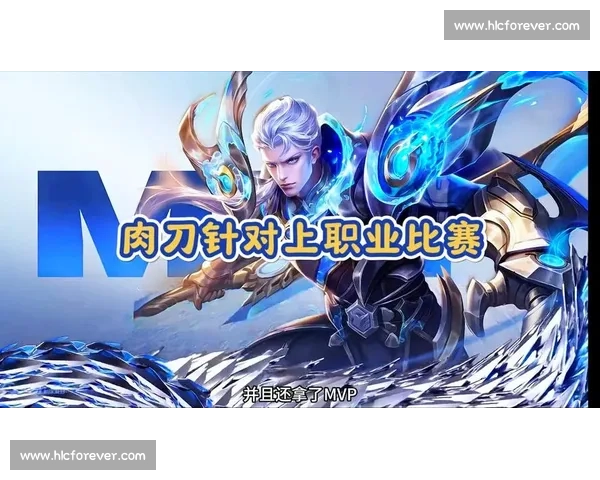 以比赛铠为核心的竞技装备进化与赛场实战价值解析趋势与设计理念