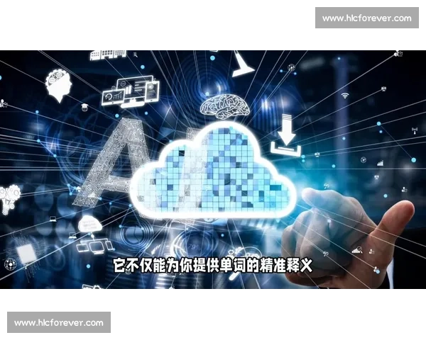 一次跨越时空的智慧较量 全球人工智能大赛掀起未来科技新潮流